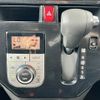 toyota roomy 2019 -TOYOTA--Roomy DBA-M900A--M900A-0281094---TOYOTA--Roomy DBA-M900A--M900A-0281094- image 23