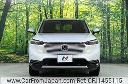 honda vezel 2021 -HONDA 【名変中 】--VEZEL RV5--1010123---HONDA 【名変中 】--VEZEL RV5--1010123-