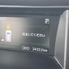 toyota tank 2019 -TOYOTA--Tank DBA-M900A--M900A-0366697---TOYOTA--Tank DBA-M900A--M900A-0366697- image 6