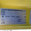 toyota coaster 2006 24920706 image 40