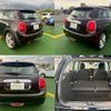 mini mini-others 2020 CFJ1732292 image 5
