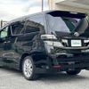 toyota vellfire 2009 -TOYOTA--Vellfire DBA-ANH20W--ANH20-8081975---TOYOTA--Vellfire DBA-ANH20W--ANH20-8081975- image 15