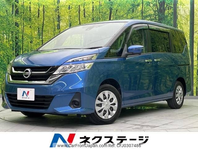 nissan serena 2019 -NISSAN--Serena DBA-C27--C27-012253---NISSAN--Serena DBA-C27--C27-012253- image 1