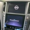 nissan skyline 2019 -NISSAN--Skyline DAA-HV37--HV37-450773---NISSAN--Skyline DAA-HV37--HV37-450773- image 3
