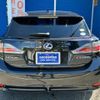 lexus ct 2011 -LEXUS--Lexus CT DAA-ZWA10--ZWA10-2041392---LEXUS--Lexus CT DAA-ZWA10--ZWA10-2041392- image 49