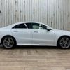 mercedes-benz cla-class 2020 -MERCEDES-BENZ--Benz CLA 3DA-118312M--W1K1183122N087909---MERCEDES-BENZ--Benz CLA 3DA-118312M--W1K1183122N087909- image 14