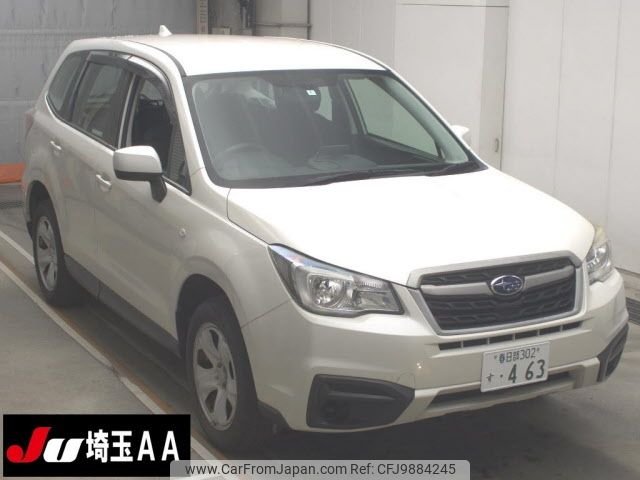 subaru forester 2024 -SUBARU 【春日部 302ｽ463】--Forester SJ5-081786---SUBARU 【春日部 302ｽ463】--Forester SJ5-081786- image 1