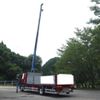 mitsubishi-fuso fighter 2015 CFJ1492459 image 16