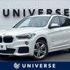 bmw x1 2016 -BMW--BMW X1 LDA-HT20--WBAHT920505G88298---BMW--BMW X1 LDA-HT20--WBAHT920505G88298- image 1