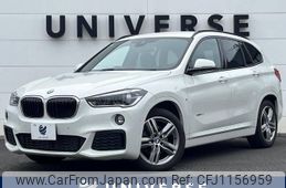 bmw x1 2016 -BMW--BMW X1 LDA-HT20--WBAHT920505G88298---BMW--BMW X1 LDA-HT20--WBAHT920505G88298-