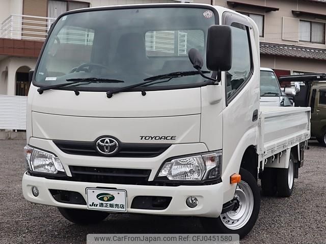 toyota toyoace 2020 GOO_NET_EXCHANGE_0207851A30241107W002 image 2