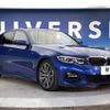 bmw 3-series 2019 -BMW--BMW 3 Series 3BA-5F20--WBA5F32090FH71623---BMW--BMW 3 Series 3BA-5F20--WBA5F32090FH71623- image 18