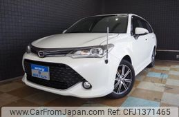toyota corolla-fielder 2017 quick_quick_DBA-NRE161G_RE161-8027470