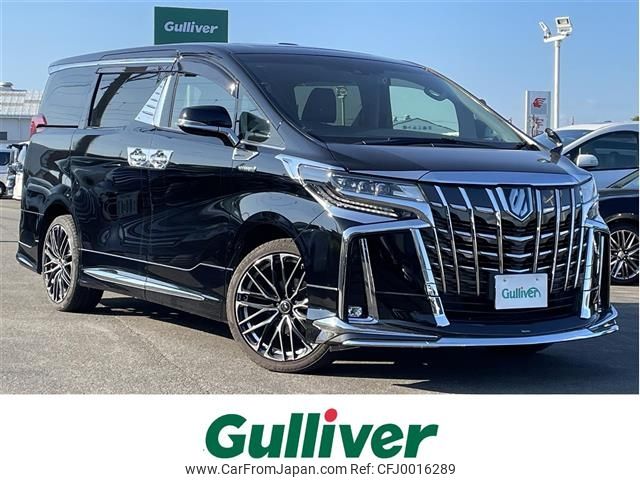 toyota alphard 2020 -TOYOTA--Alphard 6AA-AYH30W--AYH30-0106124---TOYOTA--Alphard 6AA-AYH30W--AYH30-0106124- image 1