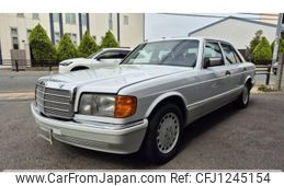 mercedes-benz s-class 1989 -MERCEDES-BENZ--Benz S Class 126024-WDB1260241A505701---MERCEDES-BENZ--Benz S Class 126024-WDB1260241A505701-