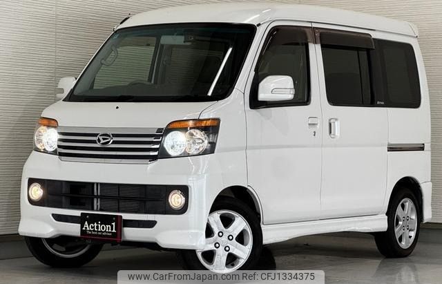 daihatsu atrai-wagon 2013 299 image 1
