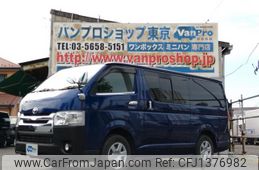 toyota hiace-van 2010 quick_quick_CBF-TRH200V_TRH200-0130856