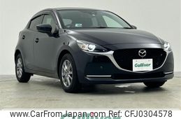 mazda demio 2020 -MAZDA--MAZDA2 6BA-DJLFS--DJLFS-717171---MAZDA--MAZDA2 6BA-DJLFS--DJLFS-717171-