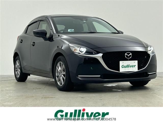 mazda demio 2020 -MAZDA--MAZDA2 6BA-DJLFS--DJLFS-717171---MAZDA--MAZDA2 6BA-DJLFS--DJLFS-717171- image 1