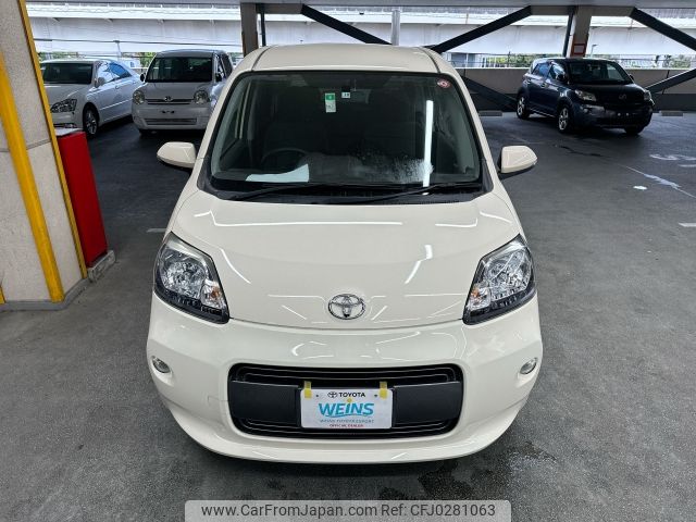 toyota porte 2015 AF-NSP141-8009495 image 2