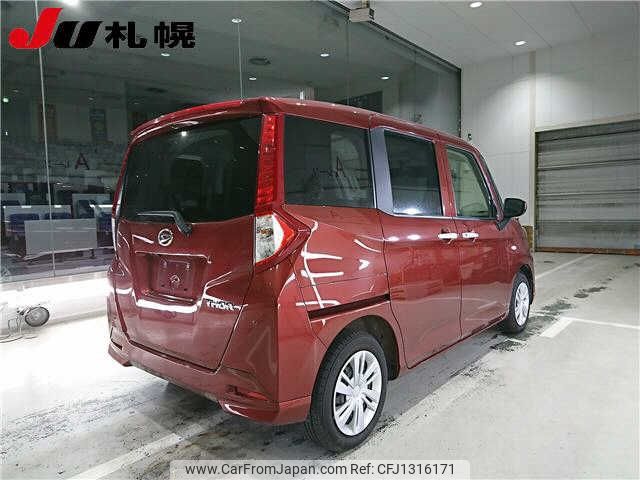 daihatsu thor 2022 -DAIHATSU--Thor M910S--0019212---DAIHATSU--Thor M910S--0019212- image 2