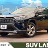 toyota rav4 2021 CFJ1593766 image 1