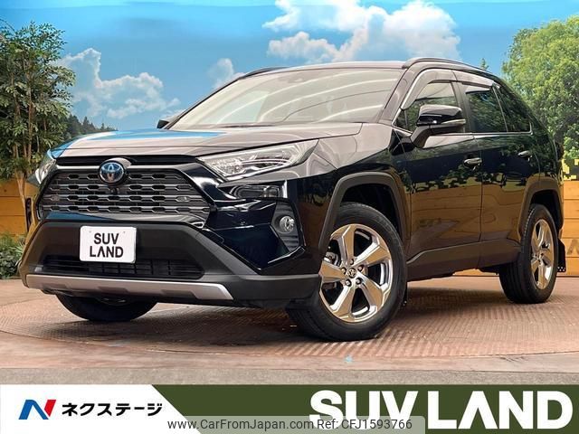 toyota rav4 2021 CFJ1593766 image 1