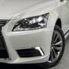 lexus ls 2013 -LEXUS--Lexus LS DAA-UVF45--UVF45-5015021---LEXUS--Lexus LS DAA-UVF45--UVF45-5015021- image 13