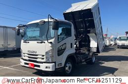 isuzu forward 2017 GOO_NET_EXCHANGE_2507066A30250606W001