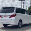 toyota alphard 2013 -TOYOTA--Alphard DAA-ATH20W--ATH20-8033567---TOYOTA--Alphard DAA-ATH20W--ATH20-8033567- image 5