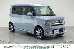 daihatsu move-conte 2015 -DAIHATSU--Move Conte DBA-L575S--L575S-0228271---DAIHATSU--Move Conte DBA-L575S--L575S-0228271-