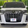 toyota alphard 2021 -TOYOTA--Alphard 3BA-AGH30W--AGH30-0386735---TOYOTA--Alphard 3BA-AGH30W--AGH30-0386735- image 15