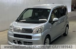daihatsu move 2020 -DAIHATSU--Move LA150S-2047335---DAIHATSU--Move LA150S-2047335-