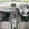 mazda demio 2016 -MAZDA--Demio DBA-DJ3AS--DJ3AS-106075---MAZDA--Demio DBA-DJ3AS--DJ3AS-106075- image 2