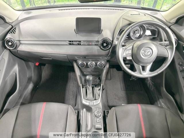 mazda demio 2016 -MAZDA--Demio DBA-DJ3AS--DJ3AS-106075---MAZDA--Demio DBA-DJ3AS--DJ3AS-106075- image 2