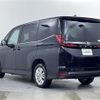 toyota noah 2024 -TOYOTA--Noah 6BA-MZRA95W--MZRA95-0018672---TOYOTA--Noah 6BA-MZRA95W--MZRA95-0018672- image 15