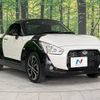daihatsu copen 2018 -DAIHATSU--Copen DBA-LA400K--LA400K-0023886---DAIHATSU--Copen DBA-LA400K--LA400K-0023886- image 17