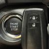 toyota rav4 2019 quick_quick_6BA-MXAA54_MXAA54-2009637 image 15