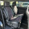 mazda mpv 2008 -MAZDA--MPV DBA-LY3P--LY3P-212382---MAZDA--MPV DBA-LY3P--LY3P-212382- image 13