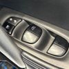 nissan x-trail 2015 -NISSAN--X-Trail DBA-NT32--NT32-518988---NISSAN--X-Trail DBA-NT32--NT32-518988- image 4