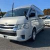 toyota hiace-van 2015 -TOYOTA--Hiace Van CBF-TRH226K--TRH226-0015216---TOYOTA--Hiace Van CBF-TRH226K--TRH226-0015216- image 30