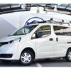 nissan nv200-vanette 2020 -NISSAN 【京都 430 1965】--NV200 DBF-VM20--VM20-157695---NISSAN 【京都 430 1965】--NV200 DBF-VM20--VM20-157695- image 1