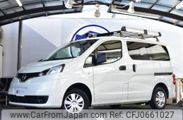 nissan nv200-vanette 2020 -NISSAN 【京都 430 1965】--NV200 DBF-VM20--VM20-157695---NISSAN 【京都 430 1965】--NV200 DBF-VM20--VM20-157695-