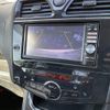 nissan serena 2012 -NISSAN--Serena DBA-FC26--FC26-074201---NISSAN--Serena DBA-FC26--FC26-074201- image 24