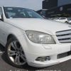 mercedes-benz c-class 2008 Y2025030074F-12 image 2