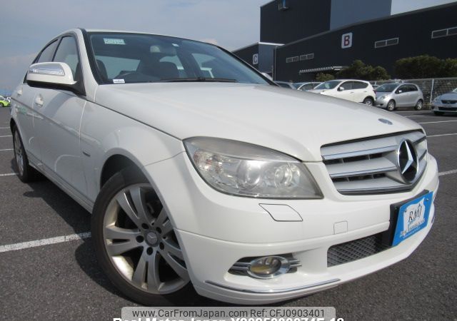 mercedes-benz c-class 2008 Y2025030074F-12 image 2