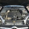 mercedes-benz glc-class 2021 -MERCEDES-BENZ--Benz GLC 3DA-253915--W1N2539152F942894---MERCEDES-BENZ--Benz GLC 3DA-253915--W1N2539152F942894- image 4