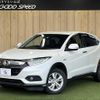 honda vezel 2019 quick_quick_DAA-RU3_RU3-1353658 image 1