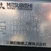 mitsubishi pajero-mini 1994 180306141627 image 27