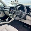 volvo xc40 2024 CFJ1308186 image 2